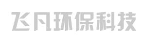 山東飛凡環(huán)?？萍加邢薰?><span><a href=